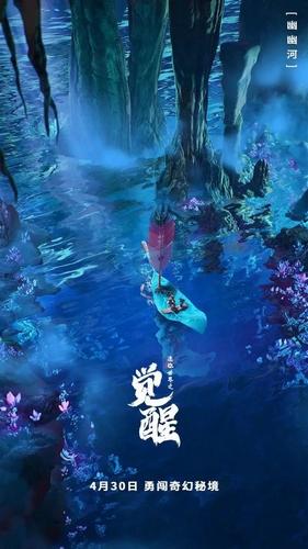 滑动蓝色方块选关版