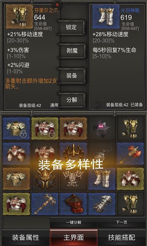 2024年广州市征兵工作电视电话会议召开