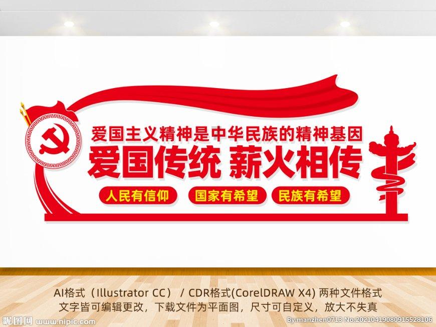 协和星原计划 | 老人消瘦,元凶竟是“老掉牙”问题