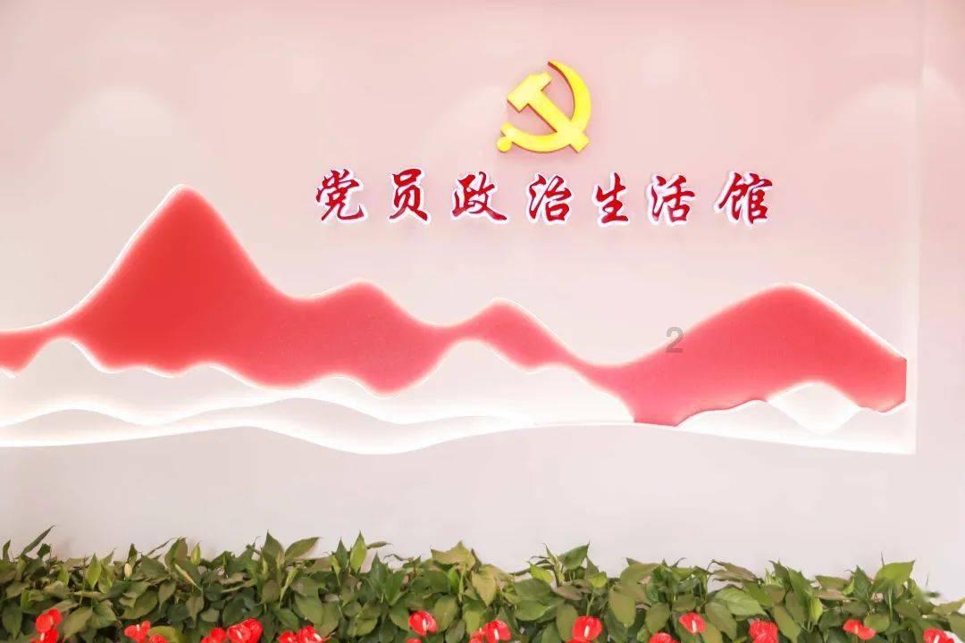 让荣誉闪闪发光