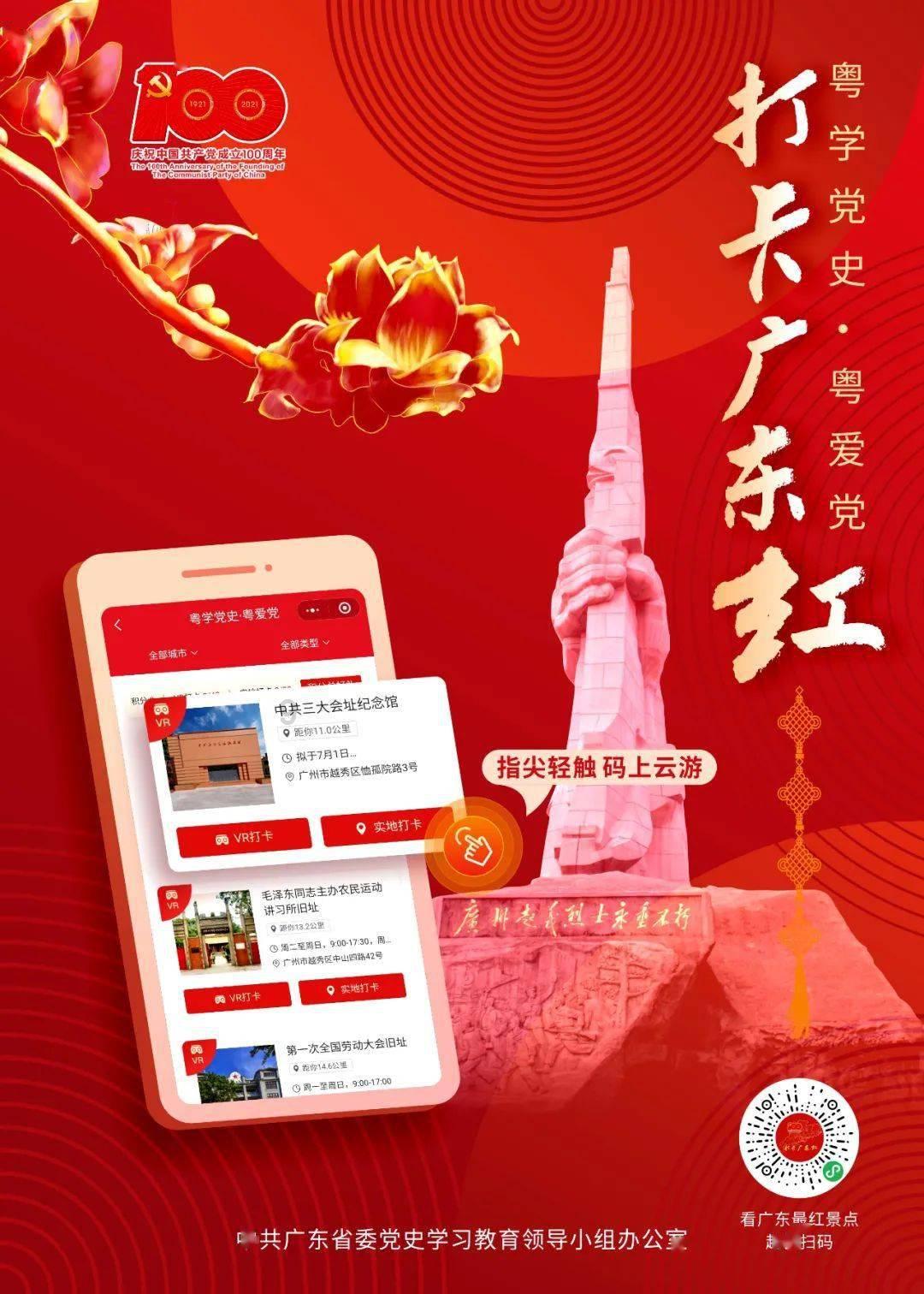 中世纪国王逃脱