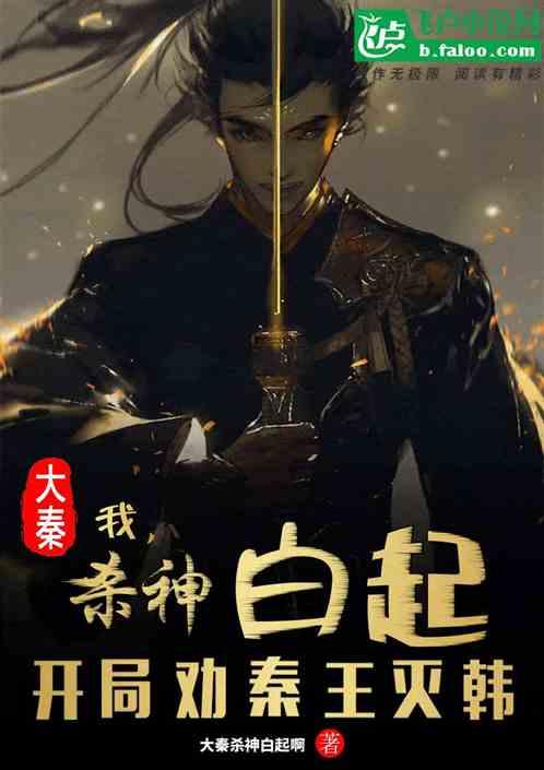 文昌通报花2888元看火箭发射被带到公共海滩：已立案调查！
